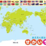 土媒曝,加拉塔萨雷,完成赛季奖,博鱼体育官网,博鱼体育app,博鱼体育APP下载