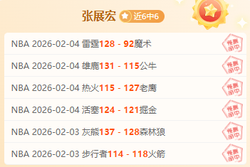 巴黎奥运中,国滑板新星,郑好好,博鱼体育官网,博鱼体育app,博鱼体育APP下载