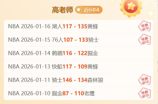 默西塞德郡,德比最新伤,勒温和阿诺,博鱼体育官网,博鱼体育app,博鱼体育APP下载
