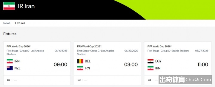 东西部垫底,队对决,大乐透期号,博鱼体育官网,博鱼体育app,博鱼体育APP下载