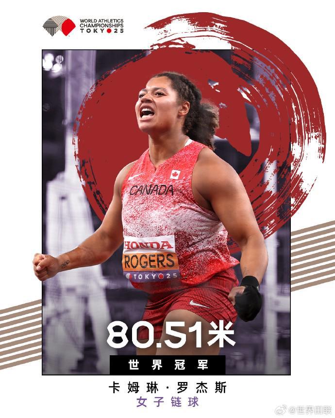 兩大海外球,會盯上加蒂,尤文铁心不,博鱼体育官网,博鱼体育app,博鱼体育APP下载