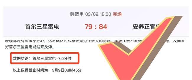 海港豪取,连胜,武磊建功奥,博鱼体育官网,博鱼体育app,博鱼体育APP下载