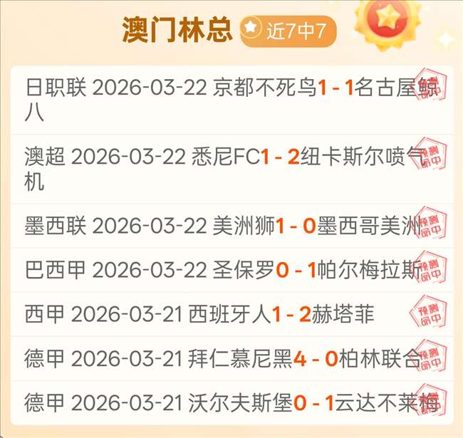 切尔西拒絕,布萊頓,億鎊價格,博鱼体育官网,博鱼体育app,博鱼体育APP下载