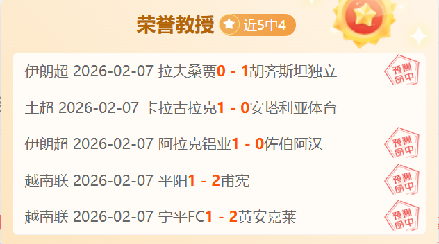 約維奇關鍵,時刻得力,斯波戰術精,博鱼体育官网,博鱼体育app,博鱼体育APP下载