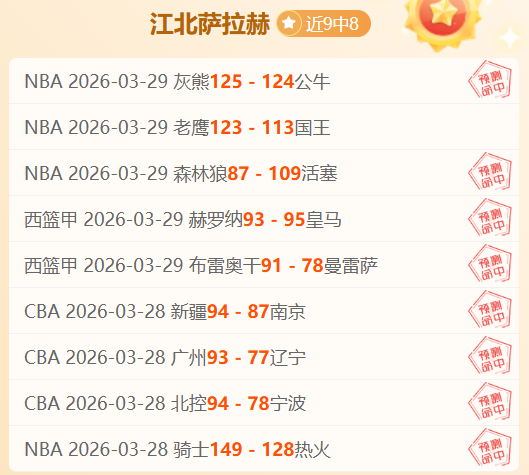 年卡塔尔世,界杯决赛具,体时间揭晓,博鱼体育官网,博鱼体育app,博鱼体育APP下载