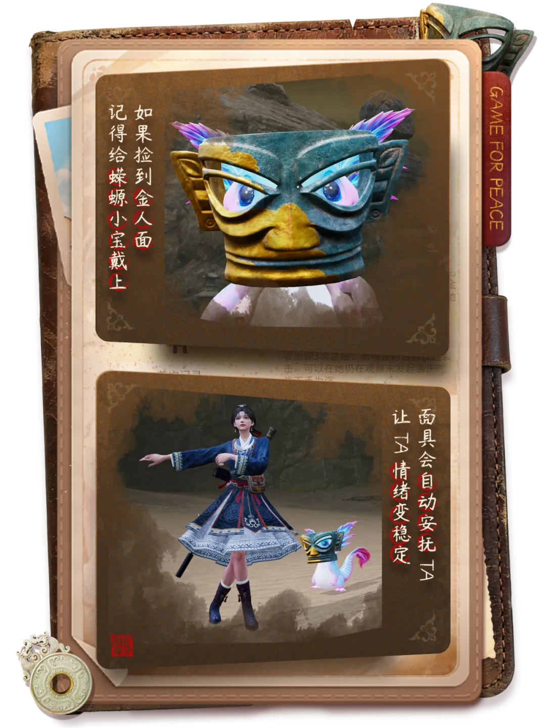 今日中国视,角下的,过境免签,博鱼体育官网,博鱼体育app,博鱼体育APP下载