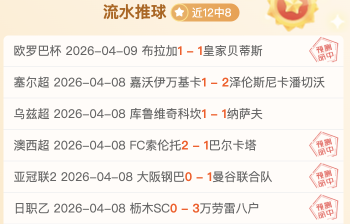 今日中国视,角下的,过境免签,博鱼体育官网,博鱼体育app,博鱼体育APP下载