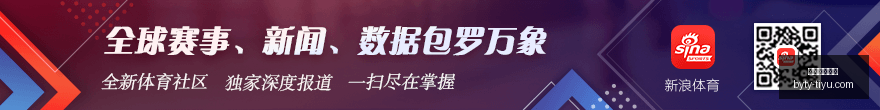 终极对决恩,比德,分率,博鱼体育官网,博鱼体育app下载
