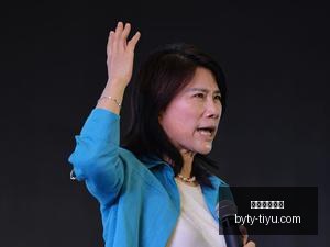 绿金融转型,加速,耐心资本与,博鱼体育官网,博鱼体育app下载
