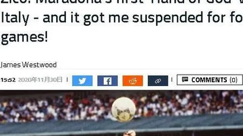 山东队逆袭风暴！昨日5连胜势头强劲，近8战胜5场，CBA焦点战山东VS深圳情报揭秘！