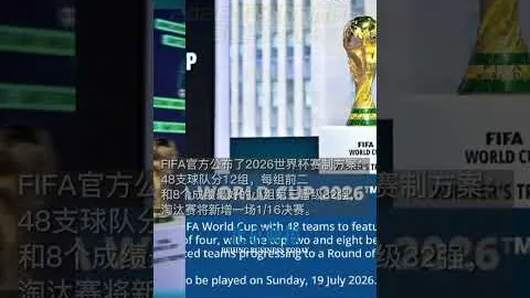 “本月底新加坡将举办2025年世界泳联游泳世界杯”