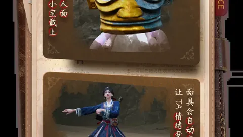 今日中国视角下的“过境免签”解读