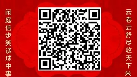 曼联3-1逆转伊普斯维奇，阿森纳英超冠军卫冕预测：赛事关键与冠军之路