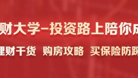 网易电竞新动作，携手共塑电竞未来